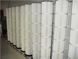 空压机滤芯