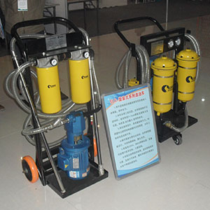 工程机械滤油机