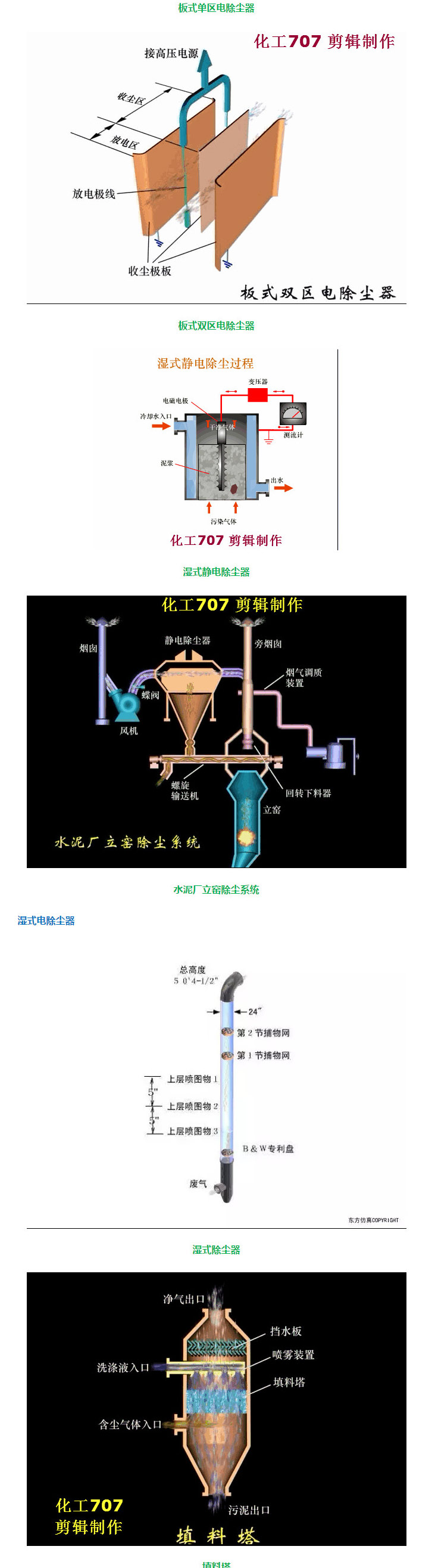Xshot-0040_06.jpg