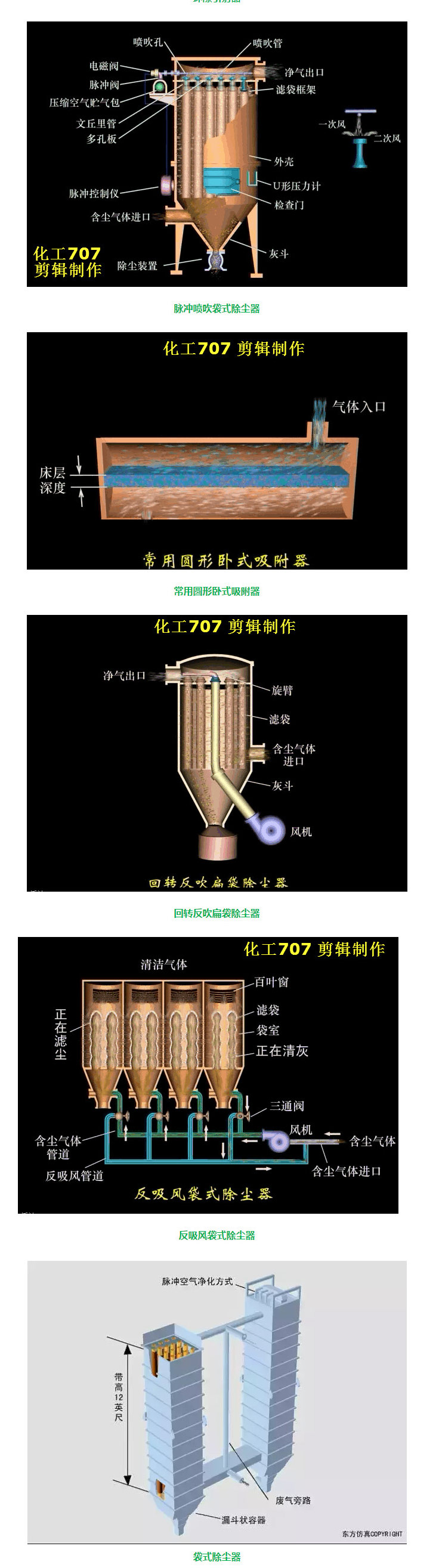 Xshot-0040_11.jpg