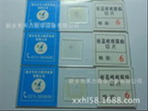 生物显微玻片标本