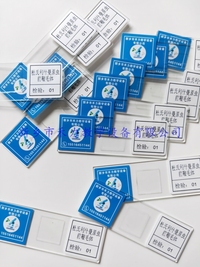 杜氏利什曼原虫前鞭毛体   寄生虫玻片标本