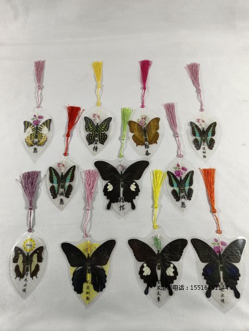 产品展示蝴蝶书签