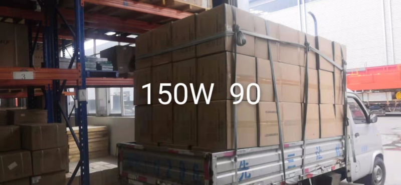 150W 灯具