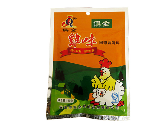 鸡味