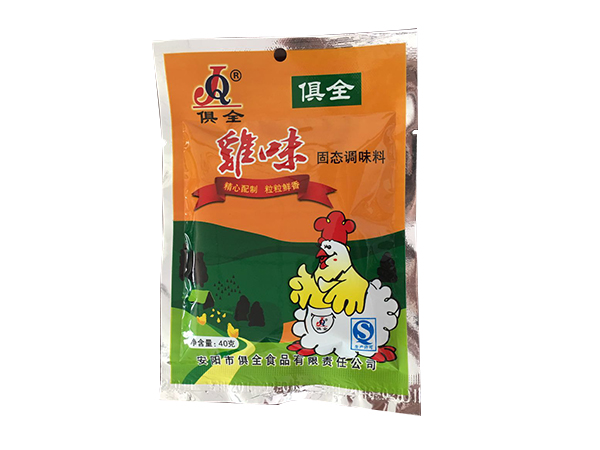 鸡味