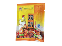 鸡精
