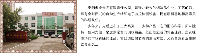 66f964f08d78d9b7acc857b4aa86c9ce1557c33f.jpg