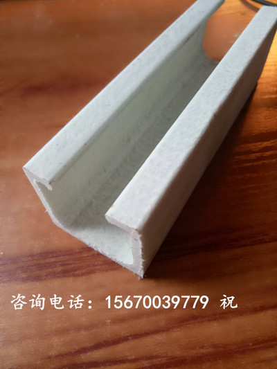 景龙供应 地面光伏太阳能玻璃钢支架C型钢