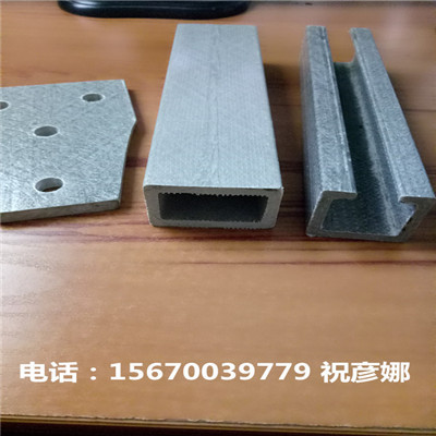景龙新型复合材料 光伏玻璃钢支架 檩条