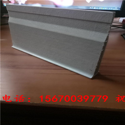 养殖专用玻璃钢地板梁