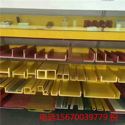 014852fee23c3191762d51b50e32a8f_副本.jpg