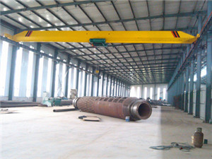 电动悬挂起重机