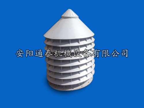 风帽