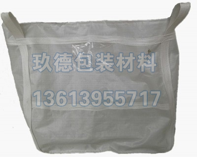 吨袋