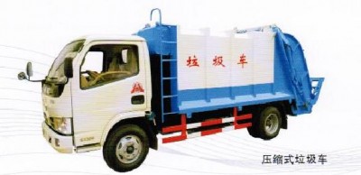 自卸式垃圾车