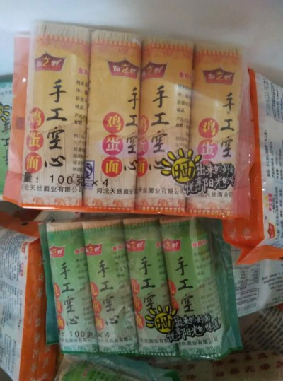 手工空心面条