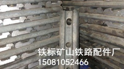 轨道连接板厂家