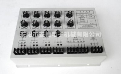 電磁錘控制器