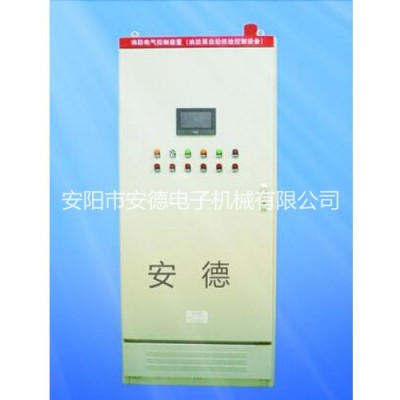 数字智能消防巡检柜