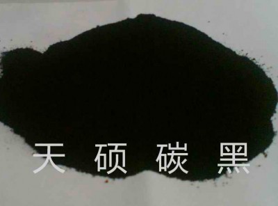 塑料色母粒用碳黑