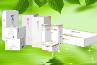 Cooperation case-skin care pacage box and phamacy boxes