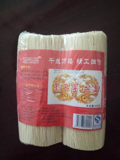 有机挂面