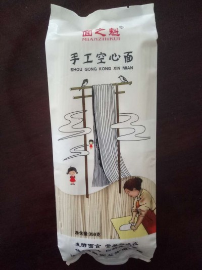 油面