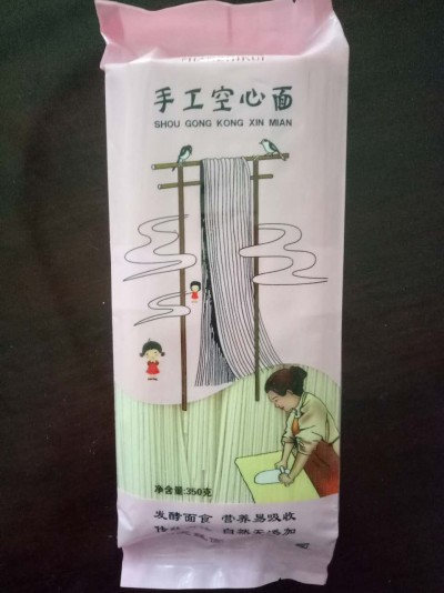 藁城宫面