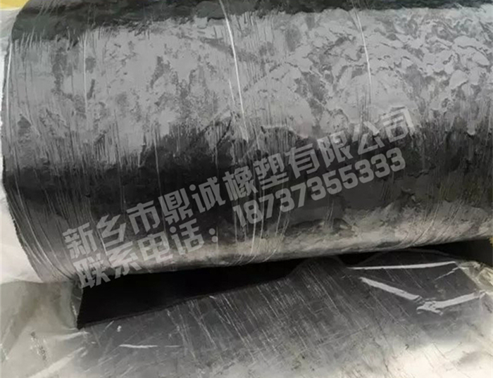 丁基橡胶混炼胶
