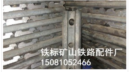 鱼尾板