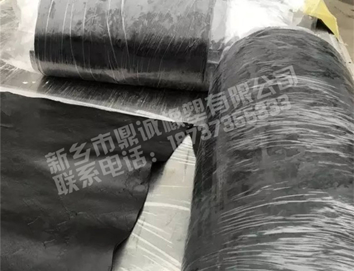 氯丁橡胶混炼胶