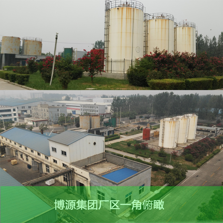 开云官网登录(中国)有限公司聚丙烯酰胺生产原料仓储物流中心