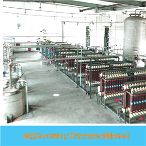染色废水处理非离子聚丙烯酰胺