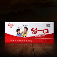 5kg留一口箱