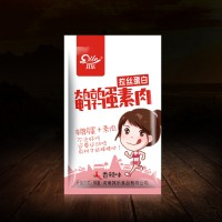 鹌鹑蛋素肉香辣味