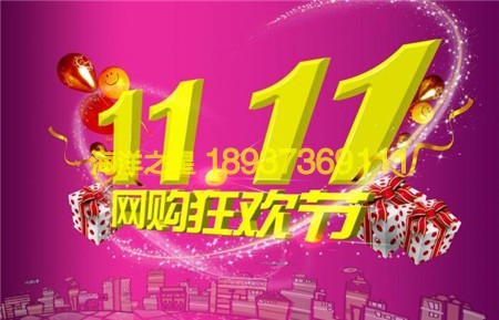 中型海鲜池