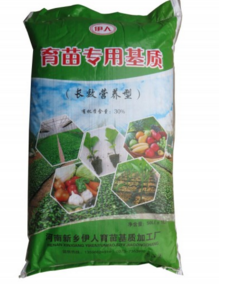 蔬菜育苗基质