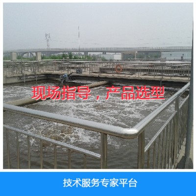 博源新材聚丙烯酰胺生產廠家技術服務專家平臺 博源新材聚丙烯酰胺生產廠家技術服務專家平臺