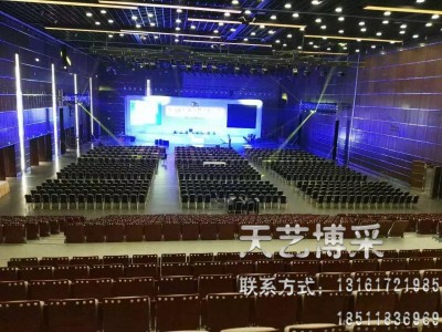 北京舞台搭建