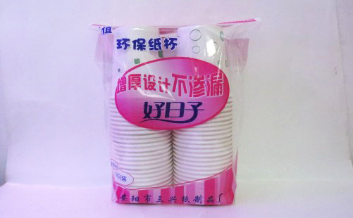 市场杯