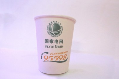 广告杯