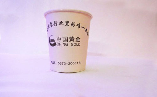 广告杯