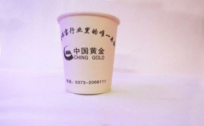 广告杯