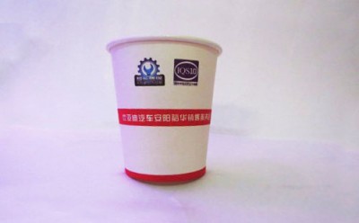 广告杯