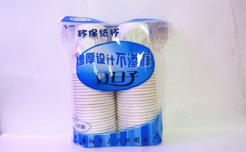 市场杯