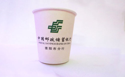 广告杯