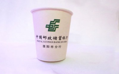 广告杯