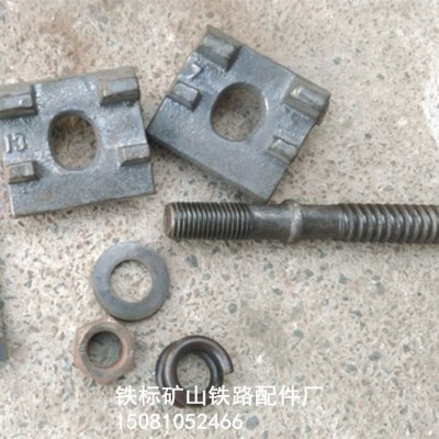 弹条式扣板