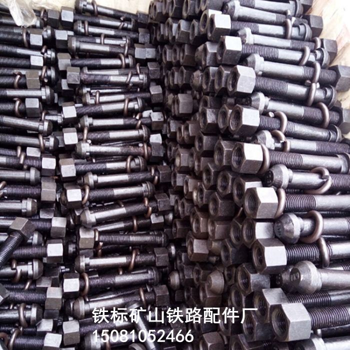 鱼尾螺栓